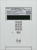 XSHV5011S