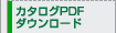 �J�^���OPDF�_�E�����[�h