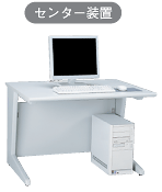 センサー装置