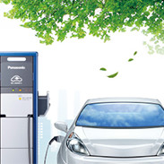 パナソニックの電気自動車 充電設備「ELSEEV(エルシーヴ)」のご紹介