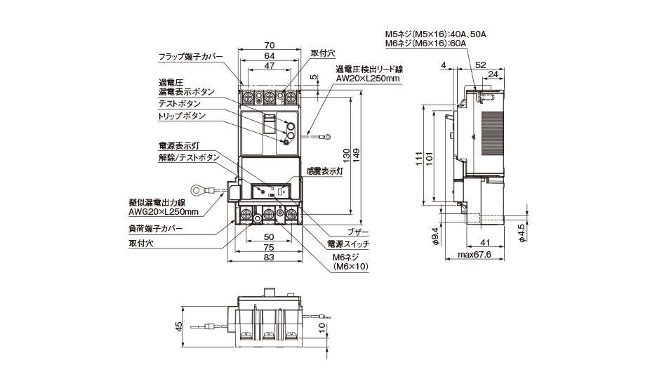 BJX340325J2K、BJX350325J2K、BJX360325J2K