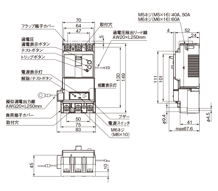 BJX340325J2K、BJX350325J2K、BJX360325J2K