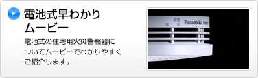 �d�r�����킩�胀�[�r�[