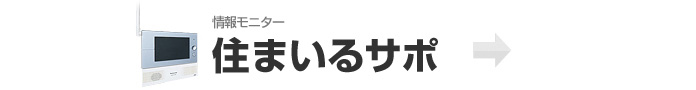 �e���r�h�A�z�� �Z�܂���T�|