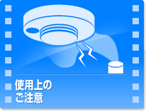 �g�p��̂�����
