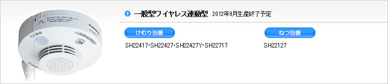 �d�r�� ���C�����X�A���^�̎�t���@�͂�����