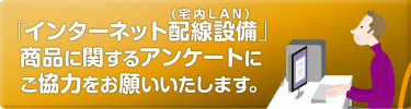 �u�}���`���f�B�A�v�����vWEB�A���P�[�g