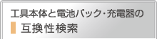 �݊�������