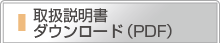 �戵�������_�E�����[�h