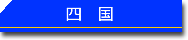 �l��