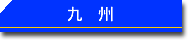 ��B