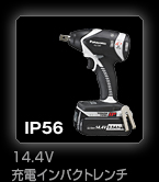 14.4V �[�d�C���p�N�g�����`