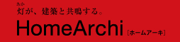 HomeArchi