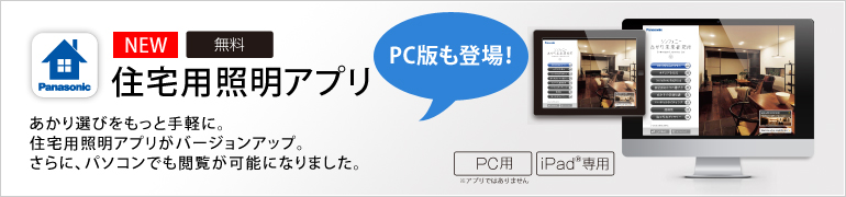�Z��p�Ɩ����̂��Љ�