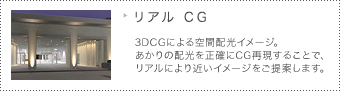 ���A�� CG