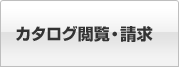 �v�d�a�J�^���O�E�J�^���O����