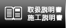 �戵�������@�{�H������