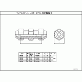 DAE3105K | エアコン配管材スッキリダクトフレアユニオン（ナット付