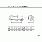 DAE3234K | エアコン配管材スッキリダクト径異フレアユニオン（ナット