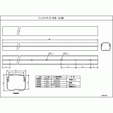 DAS060W | エアコン配管材スッキリダクト本体アイボリー６０型 | CAD