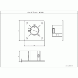 DD07104P | スッキリポール３８－１００ｍｍ２集合住宅用ベース付付属