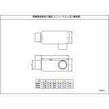 ユニバーサルCADブロック DF22161 | ねじつき付属品ユニバーサルLL型（厚鋼用）（鋼板製）呼び