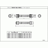 パナソニック DFSJ1854 ステンレスフリージョイントG54 パナソニック DFSJ1854 ステンレスフリージョイント 呼びG54 Panasonic