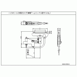 DH56920K1 | ハイトロリール非張力タイプ集電アーム（シングル型サドル