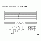 DH5736 | ハイトロリール張力タイプ本体４Ｐ２００Ａ（５０ｍ巻