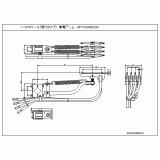 DH5742K2 | ハイトロリール張力タイプ集電アーム（シングル型