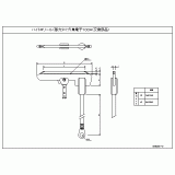 DH5781K2 | ハイトロリール張力タイプ集電子（補修部品