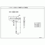 DH5785K1 | ハイトロリール張力タイプ集電子（補修部品