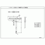 DH5786K1 | ハイトロリール張力タイプ集電子（補修部品