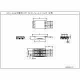 DH5865 | トロリールＨＳセンターフィードインジョイナ５Ｐ用 | CAD