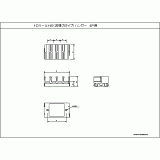 DH5874K | トロリールＨＳハンガー４Ｐ用 | CADデータ ダウンロード