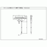 DH5883K | トロリールＨＳ集電子（補修部品）１Ｐ６００Ｖ３０Ａ | CAD