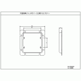 DS4712 | 大型四角スイッチカバー２コ用 | CADデータ ダウンロード