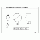 DS65251K | ねじなし付属品〈Ｅシリーズ〉ねじなし丸型露出ボックス