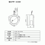 CADデータ ダウンロード | 電気・建築設備（ビジネス） | 法人のお客様