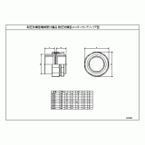 JD4122 | 耐圧防爆型電線管付属品ユニオンカップリングＦ型呼びＧ２２