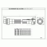 JD5822 | 耐圧防爆型電線管付属品フレキシブルフィッチングＬ