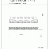 NR21228B | ぐっとすシリーズモジュラ型パッチパネル（ＣＡＴ６