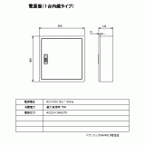 CADデータ ダウンロード | 電気・建築設備（ビジネス） | 法人のお客様 | Panasonic