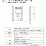 CADデータ ダウンロード | 電気・建築設備（ビジネス） | 法人のお客様 | Panasonic