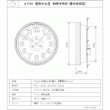 TCF11075 | 壁取付型子時計（内照式） | CADデータ ダウンロード