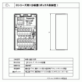 CADデータ ダウンロード | 電気・建築設備（ビジネス） | 法人のお客様 | Panasonic