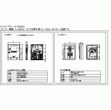 VL-SE35XL | テレビドアホン（セット品番） | CADデータ ダウンロード 