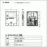 VL-SE35XL | テレビドアホン（セット品番） | CADデータ ダウンロード