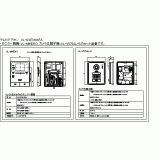 VL-SVE310KFA | テレビドアホン（セット品番） | CADデータ