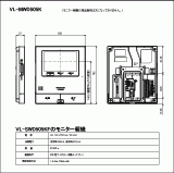 VL-SWD505KF | テレビドアホン（セット品番） | CADデータ